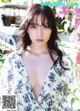 Shiori Usui 薄井しお里, FLASH 2019.04.30 (フラッシュ 2019年4月30日号)